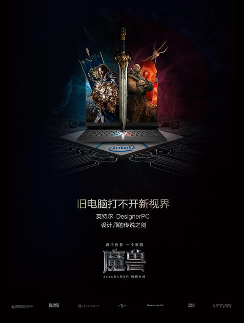 购买假的种畜禽生产经营