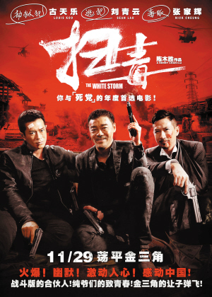 购买相爱大学毕业证